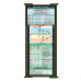 WhiteCoat Clipboard® Trifold - Army Green Respiratory Therapy Edition